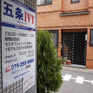 五条ivy 日本