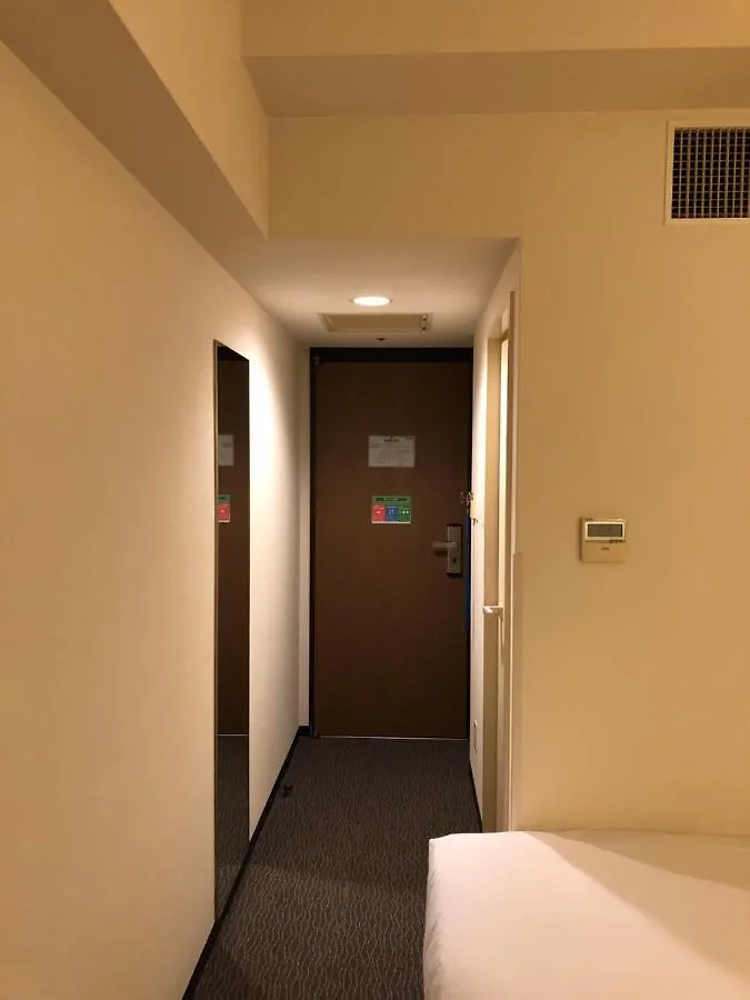 ***  Hotel Il Cuore Namba Osaca Japão